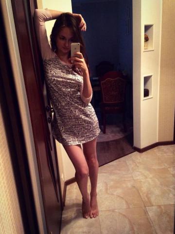 Мария